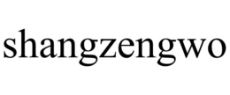 shangzengwo