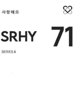 srhy 71 series a
