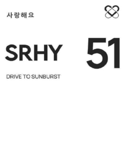 srhy 51 drive to sunburst