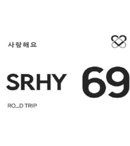srhy 69 ro_d trip