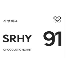 srhy 91 chocolatic nchnt