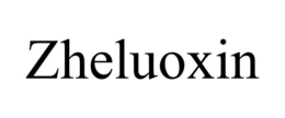 zheluoxin
