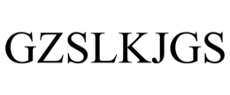 gzslkjgs