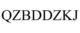 qzbddzkj
