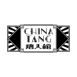 china tang
