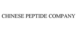 chinese peptide company