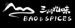 bao & spices