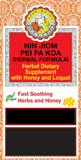 nin jiom pei pa koa (herbal formula) herbal dietary supplement with honey and loquat fast soothing herbs and honey