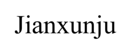 jianxunju