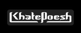 khatepoesh