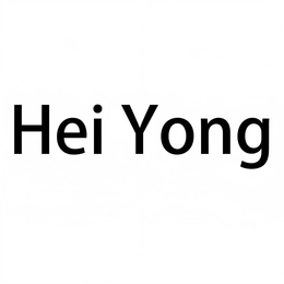 hei yong