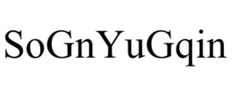 sognyugqin