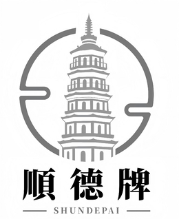 shundepai