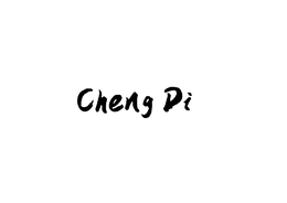 chengdi