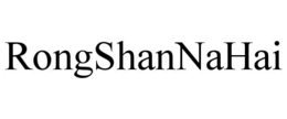 rongshannahai