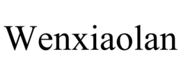 wenxiaolan
