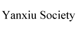 yanxiu society