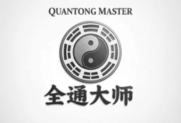quantong master