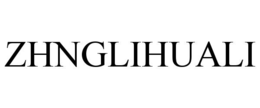zhnglihuali
