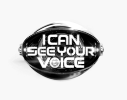 i can see your voice