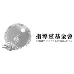 spirit guide foundation