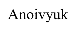 anoivyuk