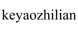keyaozhilian