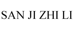 san ji zhi li