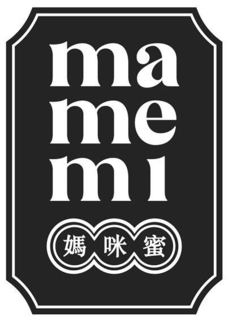 ma me mi