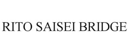 rito saisei bridge