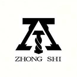 zhong shi