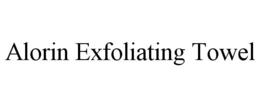 alorin exfoliating towel