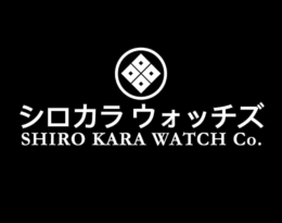 shiro kara watch co.