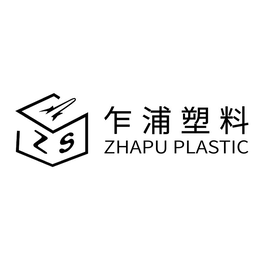 zs zhapu plastic