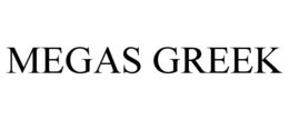 megas greek