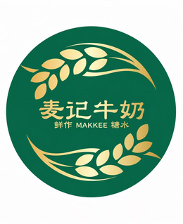 mai ji niu nai xian zuo makkee tang shui