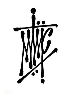 graphic drawing of the word "mimic". the line art features lines and dots that show what is above is mirrored below.