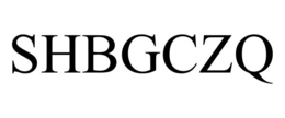 shbgczq