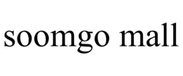 soomgo mall