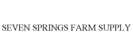 seven springs farm supply