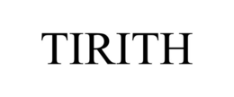tirith