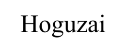 hoguzai