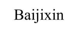 baijixin