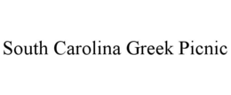 south carolina greek picnic