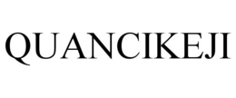 quancikeji