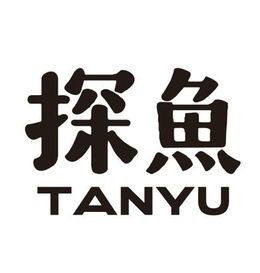 tanyu