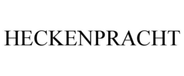 heckenpracht