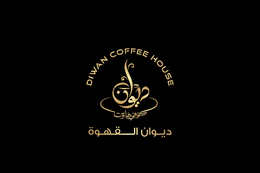 diwan coffee house