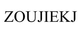 zoujiekj