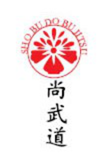 sho bu do bu jitsu